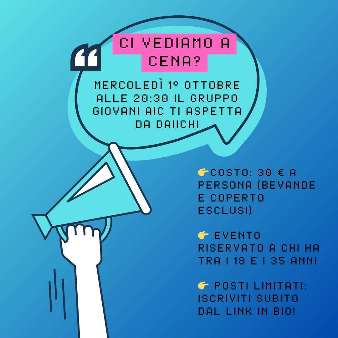 2025 cena Gruppo Giovani